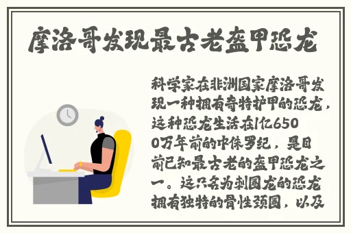 草莓视频app网站18岁禁