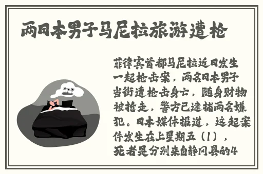 精品国产AV一区二区三区四区