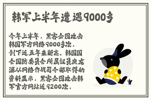 一级成色好的y31s标准版电影